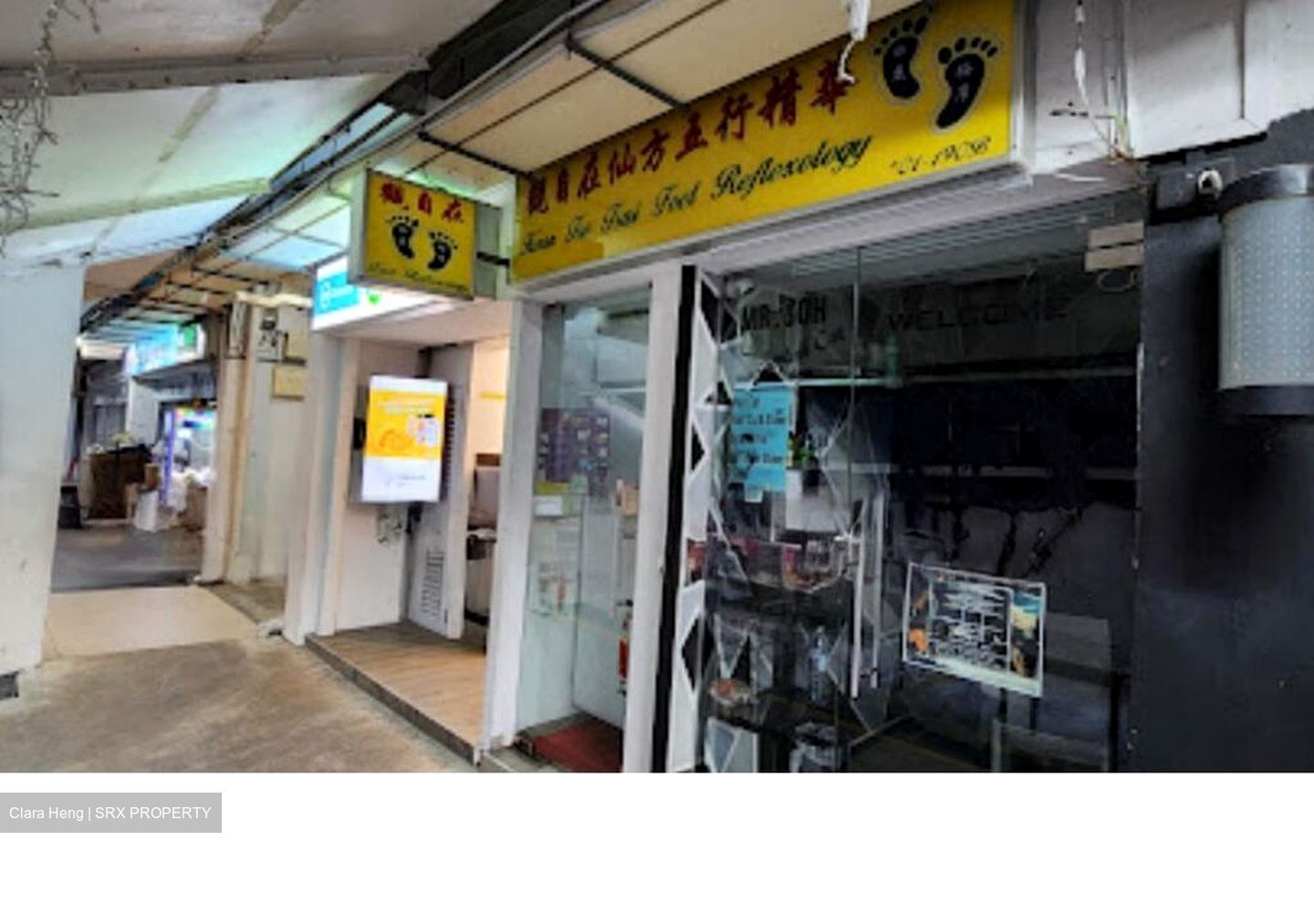 Marsiling Industrial Estate Road 9 (D25), Shop House #566870311